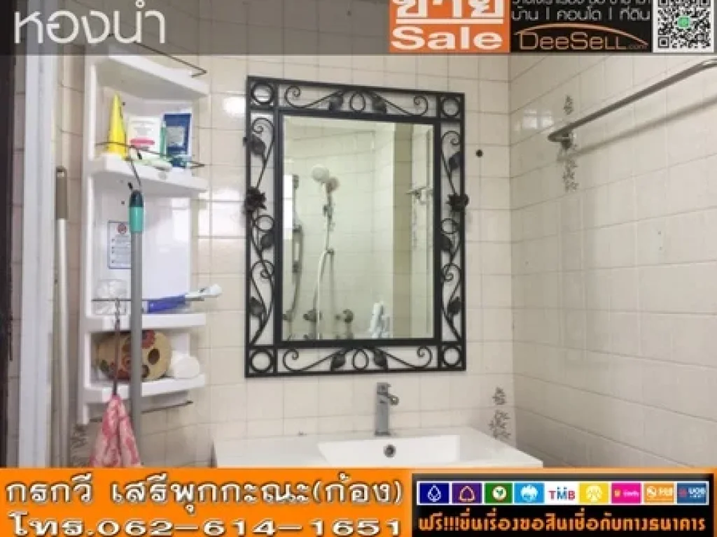 ขายห้องมุม 4626ตรม สตูดิโอแต่งได้ มีสวน ราชปรารภการ์เด้น อรรณพนฤมิตร สามเสนใน 1นอน ใกล้เซ็นเตอร์วัน