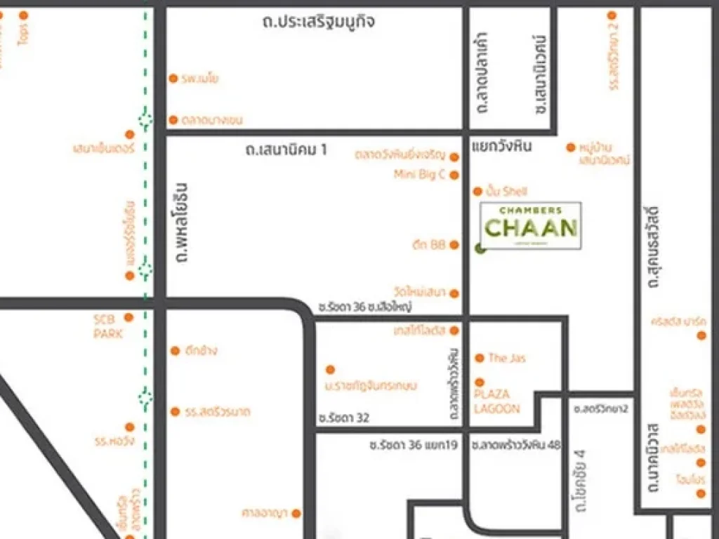 ขายคอนโด แชมเบอร์ส ชาน ลาดพร้าว-วังหิน 1ห้องนอน30ตรม ตึกA ตึกแรก