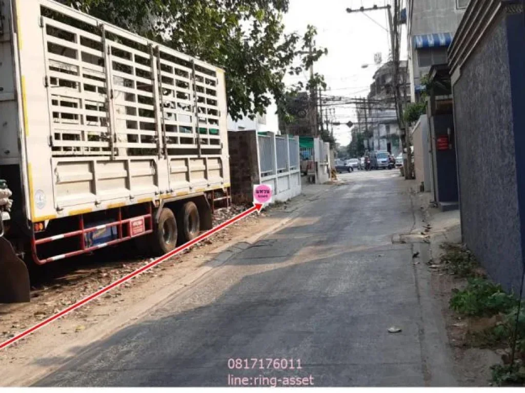 ขายที่ดิน ติด ธนาคารกรุงไทย ไม่ไกล รถไฟฟ้า บีทีเอส BTSอุดมสุข อุดมสุข 43 สุขุมวิท103