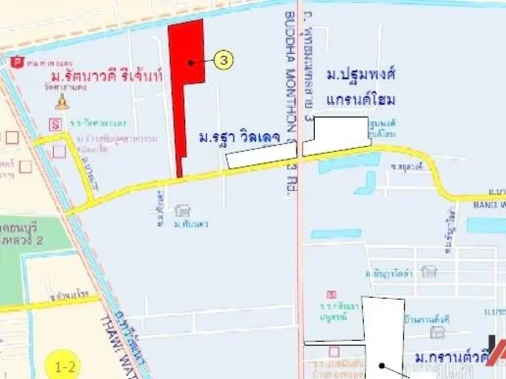 ขายบ้านเดี่ยวพุทธมณฑลสาย 3หมู่บ้านรัตนาวดี รีเจ้นท์ 100 ตรว