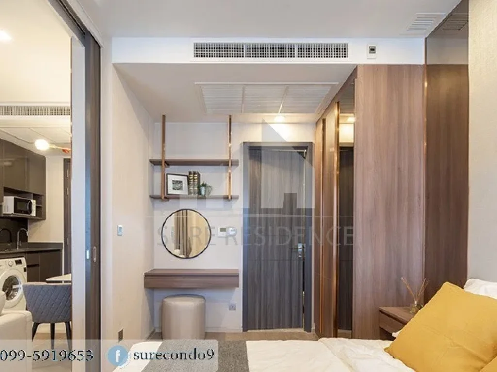 Ashton Asoke For RENT ให้เช่า 1 ห้องนอน 35ตรม ใกล้ MRT สุขุมวิท เพียง 20 ม