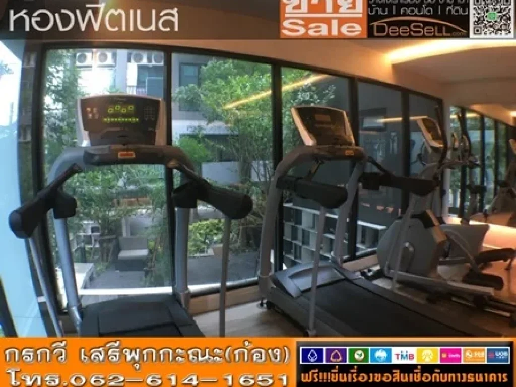 ขายห้องตึกA 2941ตรม ตกแต่งได้ มีสระว่ายน้ำ บี รีพลับบลิค วชิรธรรม34 พระโขนง 1นอน ใกล้ตลาดนัดรถไฟ