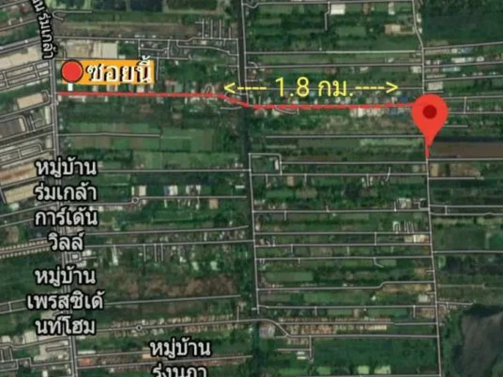 ขายที่ดิน 22 ไร่ ถนนร่มเกล้า ซอยบึงขวาง3 ใกล้รรเตรียมอุดมศึกษาพัฒนาการ สุวรรณภูมิ เขตมีนบุรี กรุงเทพๆ