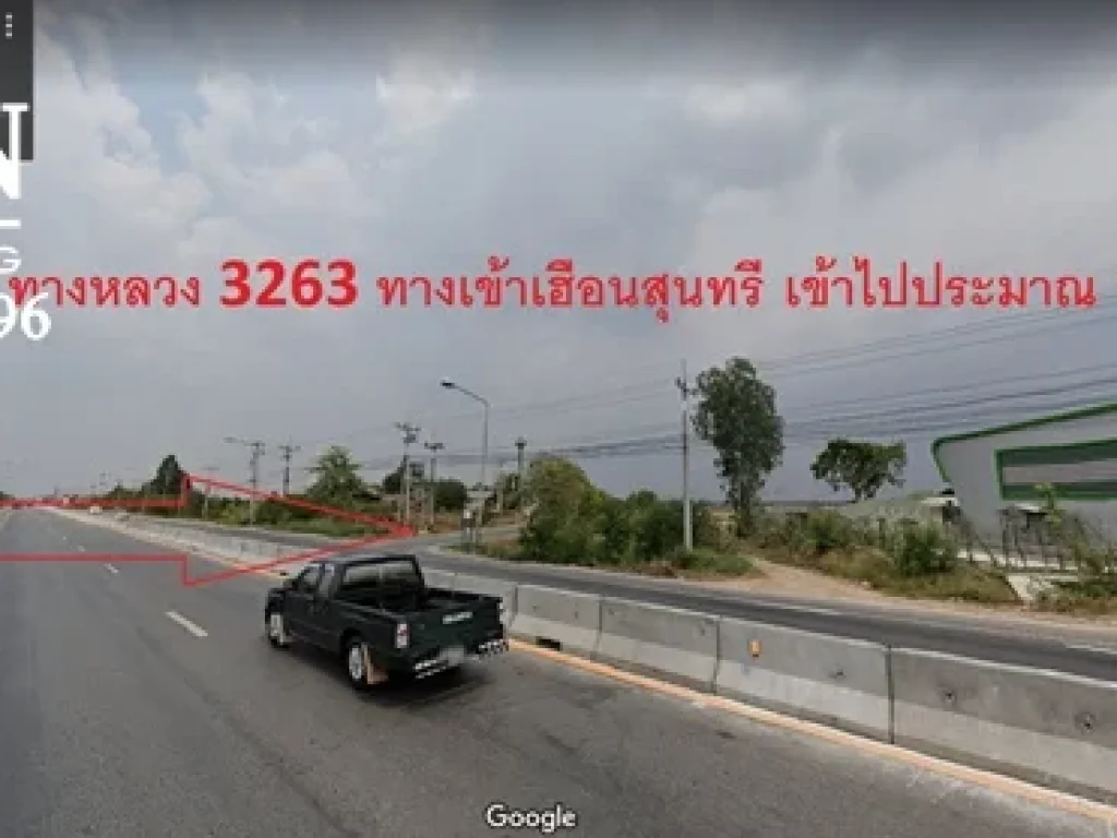 ขายที่ดิน บางบาล อยุธยา ใกล้ทางหลวง 3263 3011 และ 347 ใกล้ The Ozone Steak ampCafe บรรยากาศดี โอโซนเยี่ยม ทำเลดี