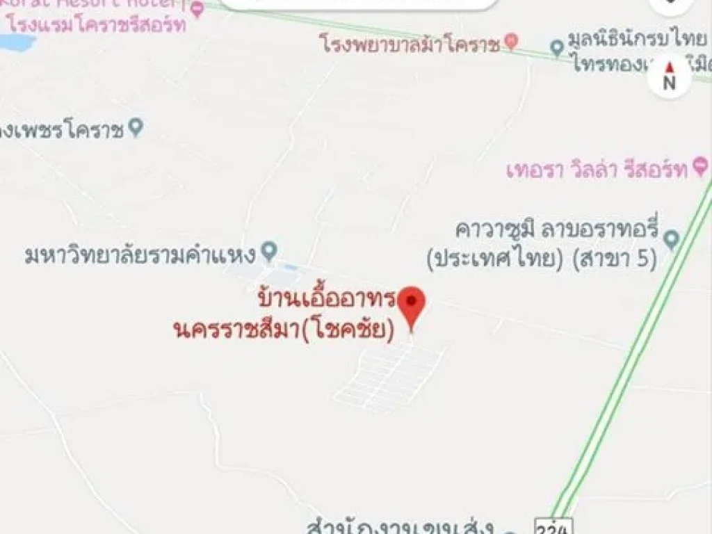 ให้เช่าบ้าน โครงการเอื้ออาทรโชคชัย