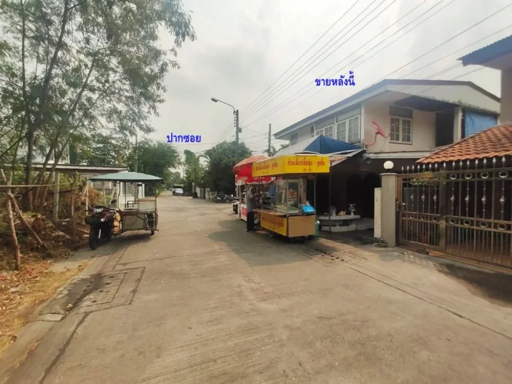 ขายถูก ขายตามสภาพ บ้านเดี่ยว 2 ชั้น 49 ตรว หลังมุม ติดถนนสองข้าง ทำเลดี ใกล้เกษตรนวมินทร์ เข้าออกได้หลายทาง