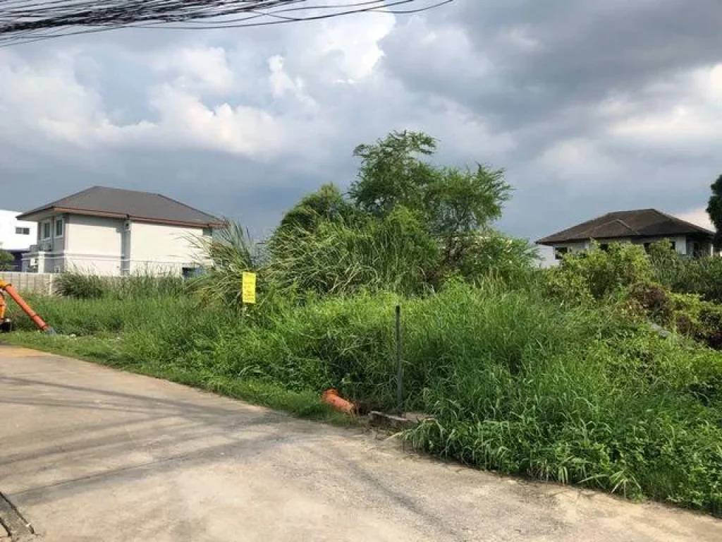 Land For Sale ที่ดิน 1 ไร่ สุขาภิบาล5 ใกล้ห้าแยกวัชรพล