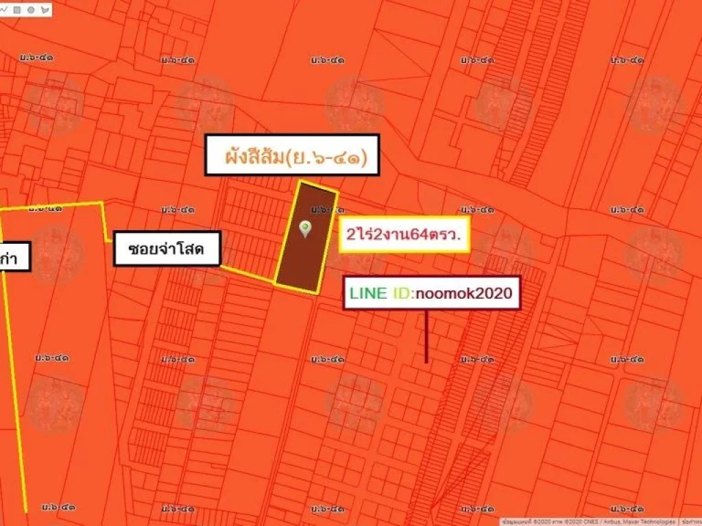 ขายที่ดิน 2-2-25 ไร่ ซจ่าโสด บางนา ใกล้ BTS แบริ่ง ถนนสรรพาวุธ