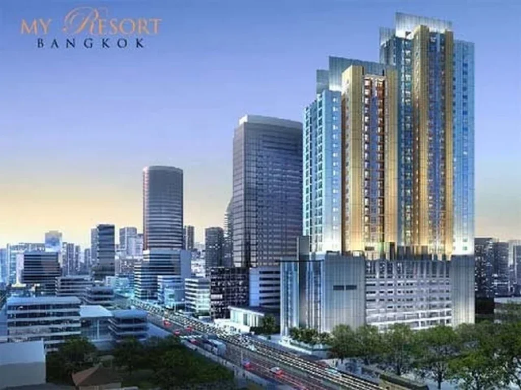 ปรับลดราคาใหม่ ขายถูกที่สุดในโครงการ มายรีสอร์ต แบงค์คอก My Resort Bangkok MRT เพชรบุรี