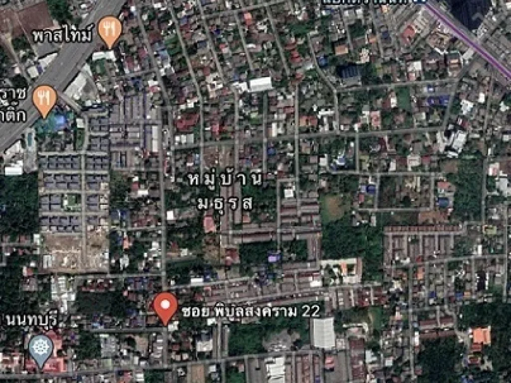 ขายที่ดิน 1246 ตรว ซพิบูลสงคราม 22 ซวัดกำแพง ใกล้รถไฟฟ้าสถานีแยกติวานนท์