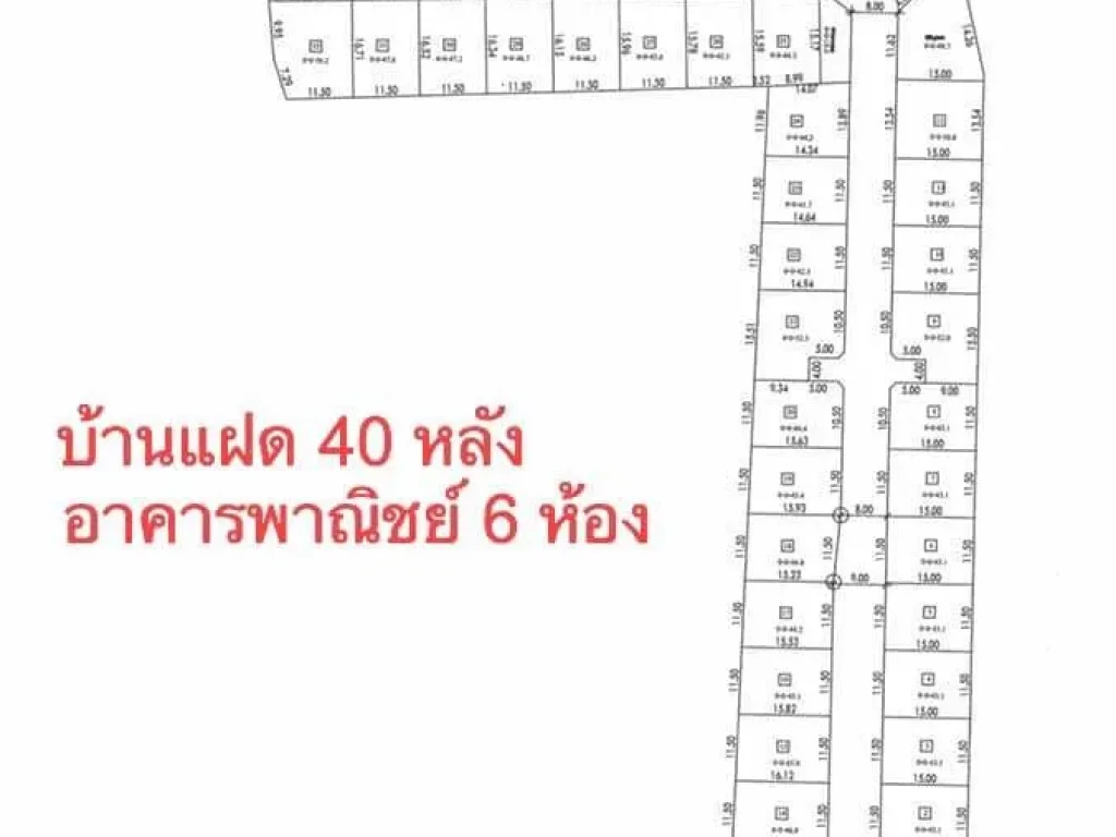 ขายที่ดิน ใกล้แนวรถไฟฟ้าสถานีชลบุรี ซอยบ้านสวน ซอย 12 เนื้อที่ 7-0-25 ไร่