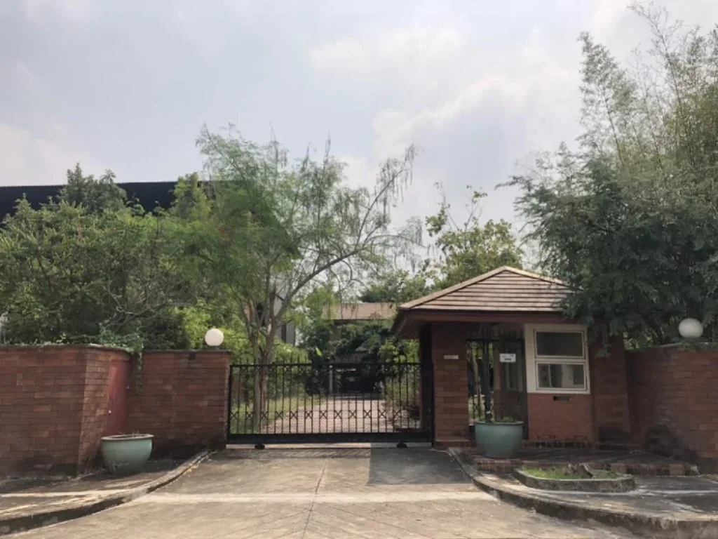 For Sale บ้านเดี่ยวที่ดิน 1 ไร่ 2 งาน หมู่บ้านปัญญารามอินทรา P3 ใกล้ทางขึ้น-ลงมอเตอร์เวย์