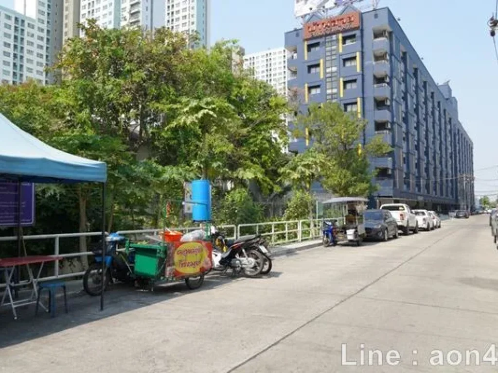 ที่ดิน 1227 ตรว ติดMRT บางกระสอ อยู่ใน โครงการ Noble Tara ถรัตนาธิเบศร์-งามวงศ์วาน