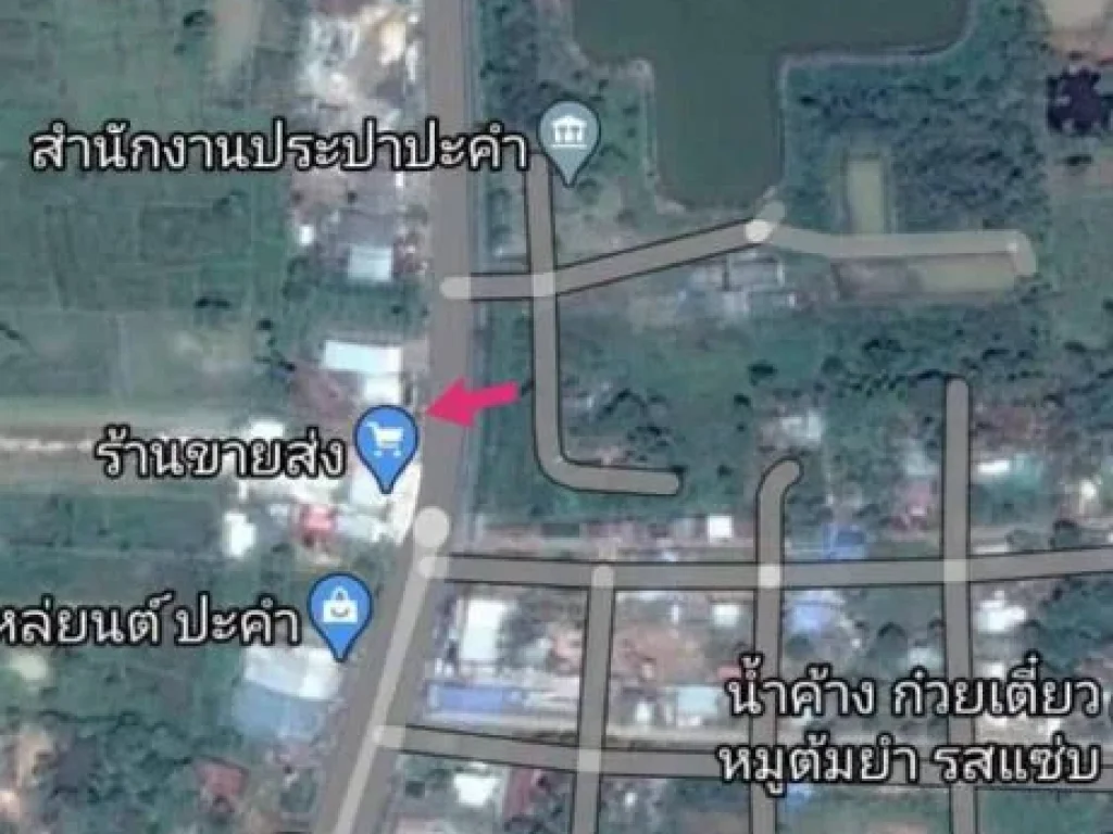 ขาย ที่ดิน 21 ไร่ ติดถนนดำ โครงการก่อสร้างทางหลวง 348 ปะคำ บุรีรัมย์