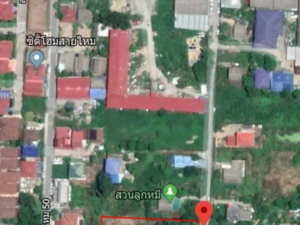 Land For Sale ที่ดิน 403 ตารางวา สายไหม52