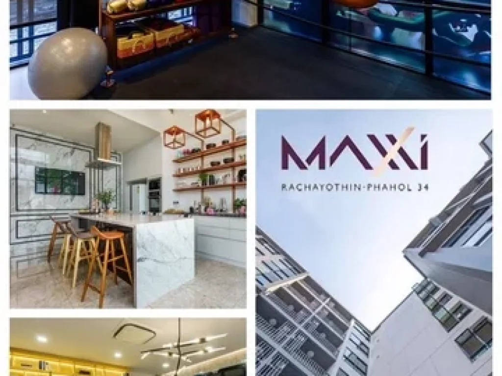 Maxxi Condo พหลโยธิน34 1 bed plus Fully furnished ใกล้BTS ถานีเสนานิคม ใกล้ มเกษตร