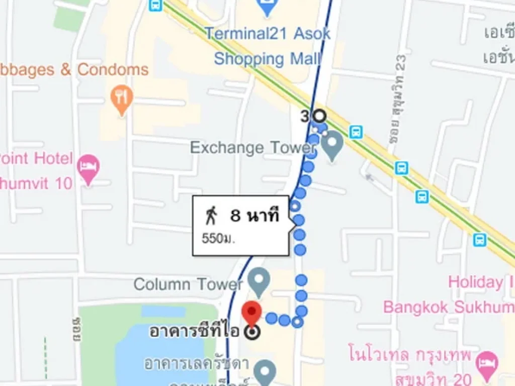 ให้เช่า สำนักงาน ขนาด 35809 ตรม ซีทีไอ ทาวเวอร์ ห้องใหม่ทั้งระบบ