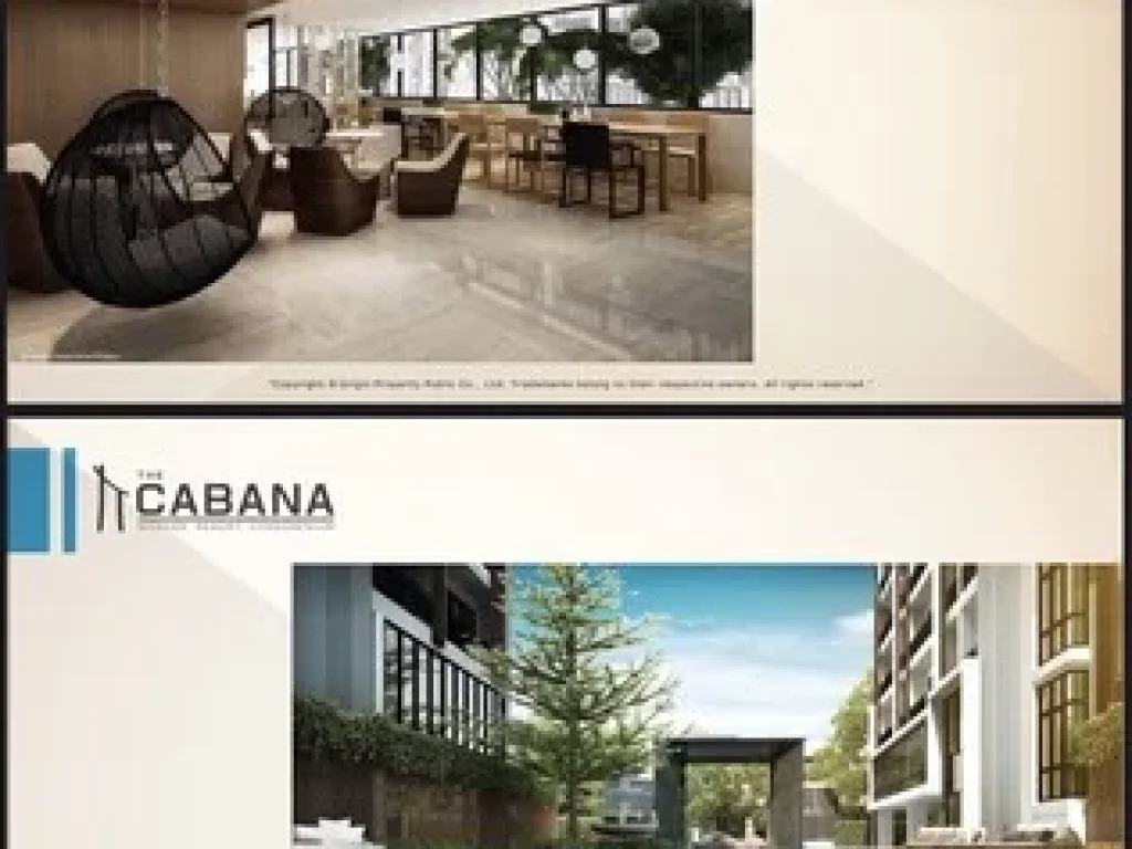 The Cabana Condo สำโรง ขนาด23ตรม อพระประแดง จสมุทรปราการ