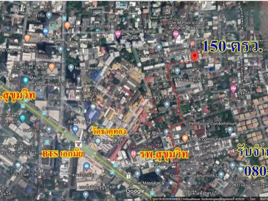 ขายที่ดินสุขุมวิท65 เนื้อที่150 ตรว ซอยชัยพฤกษ์แยก4 หน้ากว้าง 27 เมตร ลึก 26 เมตร พร้อมบ้าน1 หลัง เหมาะสร้างอาพาร์ทเม้น หอพัก แวดล้อมด้วยหอพักใหม่ โ