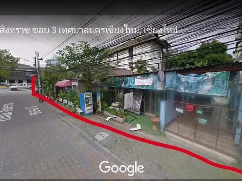 ขายบ้านพร้อมที่ดินคูเมือง เชียงใหม่