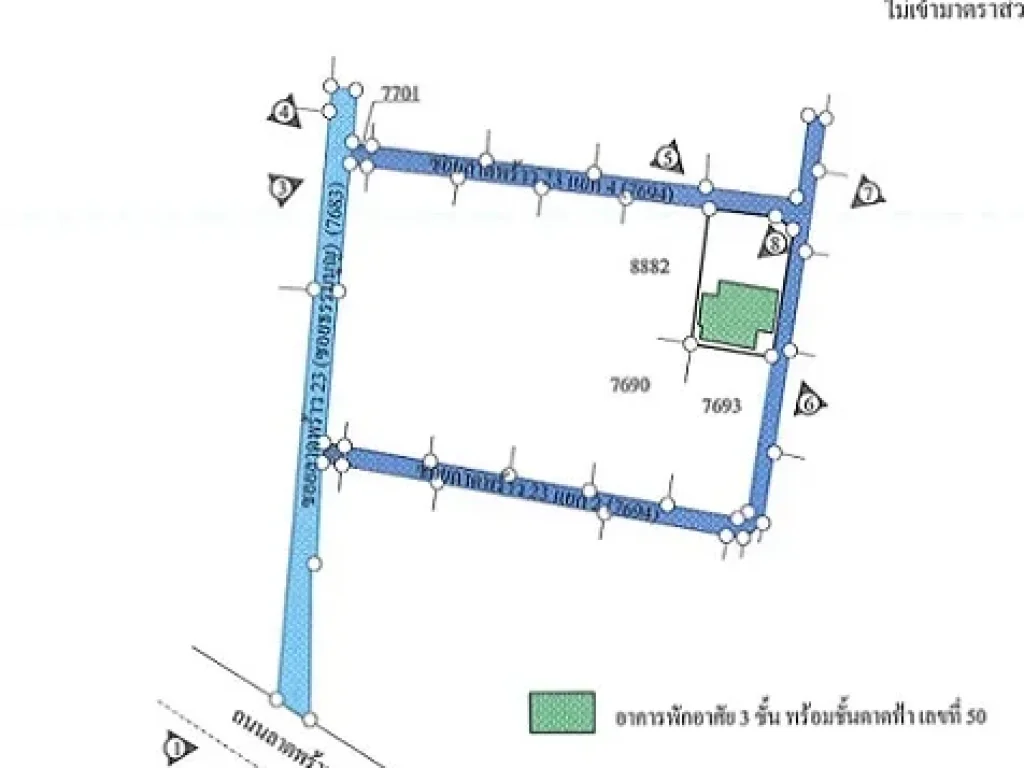 ขายที่ดินพร้อมบ้านพักอาศัย 3 ชั้น