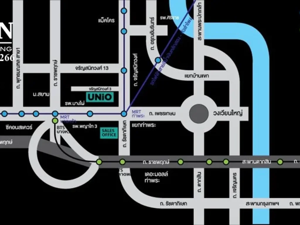 ขายด่วน ถูกมาก คอนโด Unio จรัญฯ3 ใกล้รถไฟฟ้า แต่งสวย เฟอร์นิเจอร์บิ้วอิน พร้อมอยู่ คุณเจี๊ยบ 080 2114266