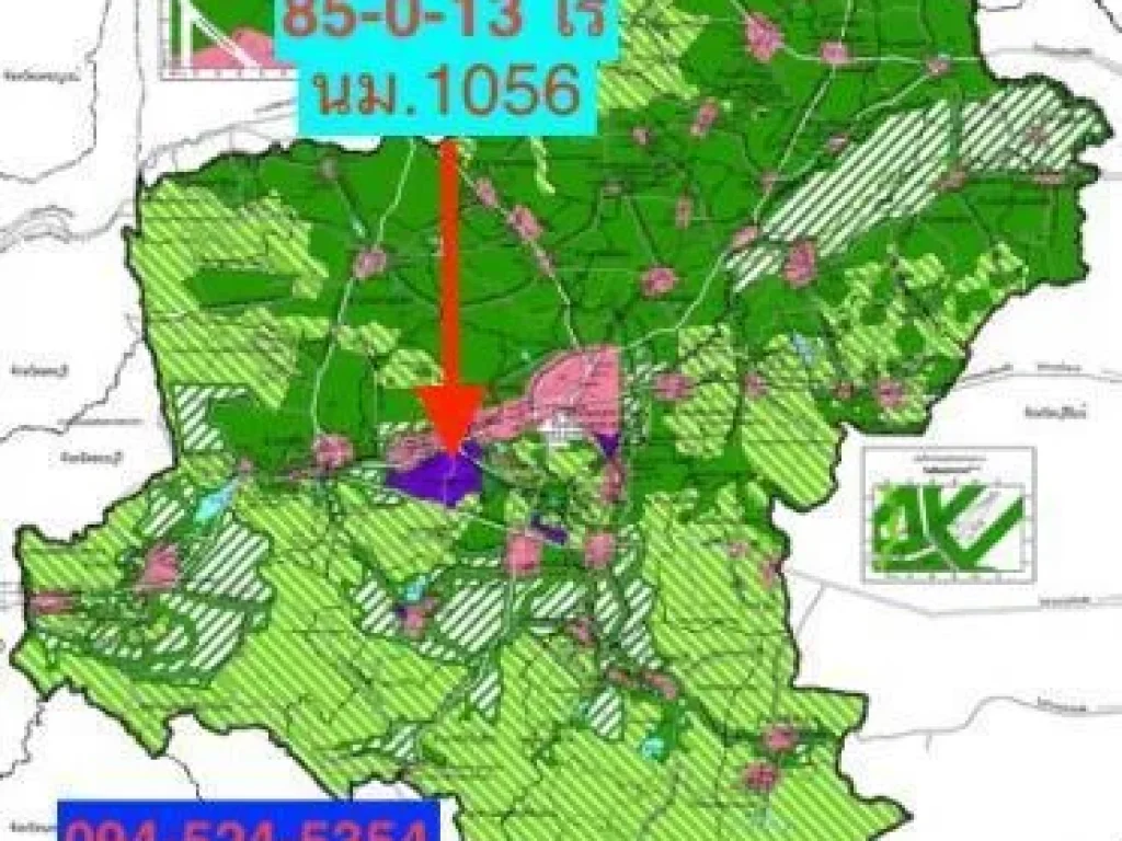 ที่ดินสีม่วงเข้ม 85 ไร่ หน้าติดถนน นม1056 ห่างถนนมิตรภาพ 1 กม