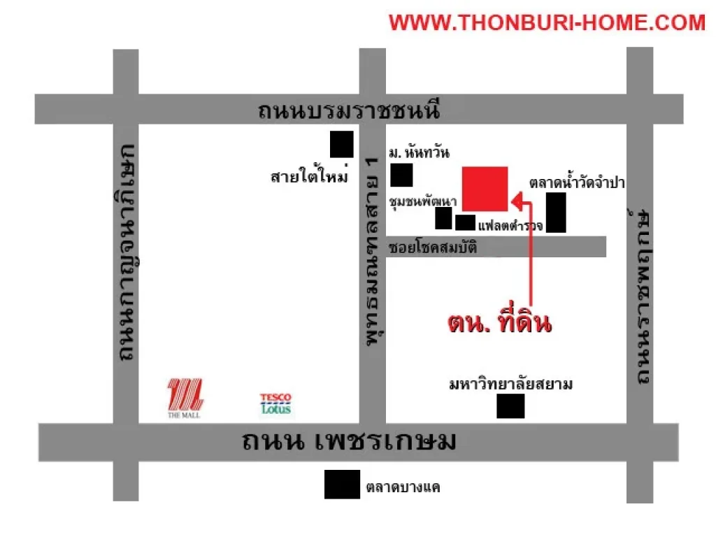 ขายที่ดินพุทธมณฑลสาย 1-บรมราชชนนี ราชพฤกษ์ ที่สวยสร้างบ้าน ลงทุนอพาร์ทเม้นท์