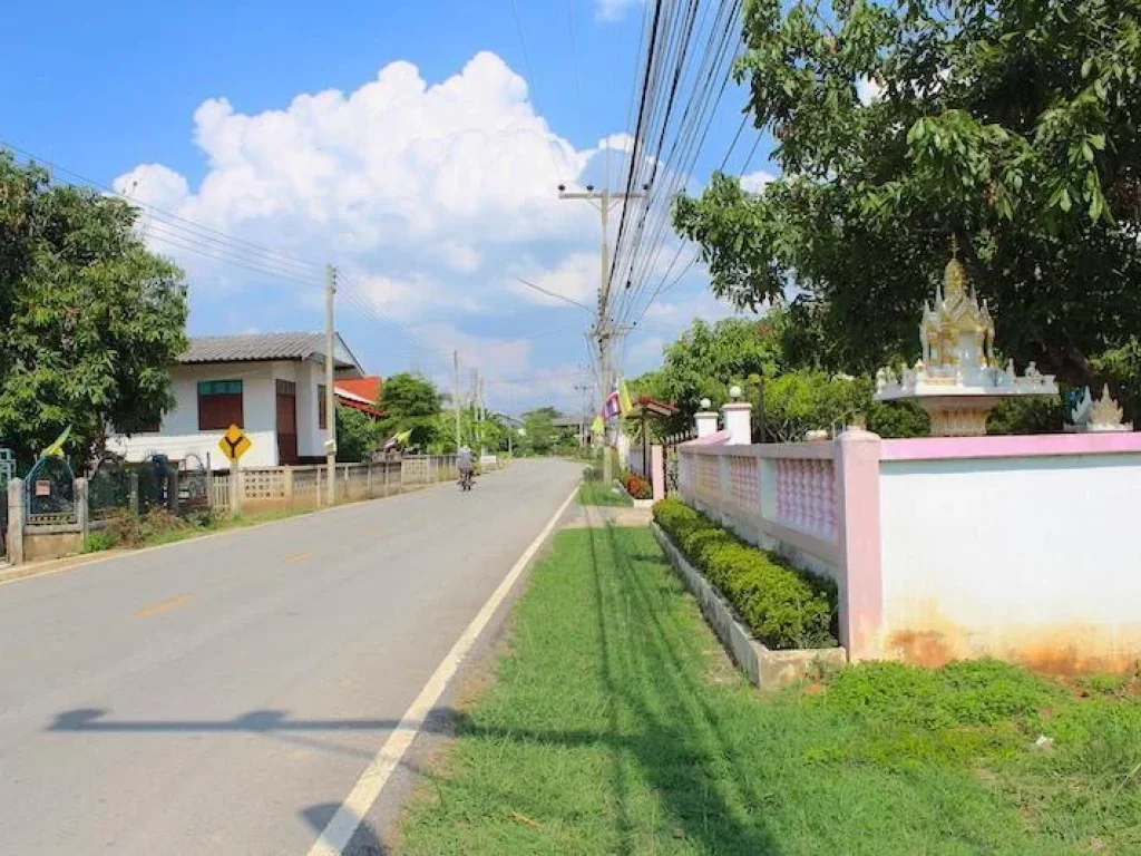 ขายที่ดิน 2 ไร่พาน เชียงราย Chiang Rai Land for sale5932