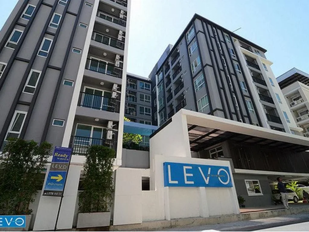 ขายด่วน โทร 0659841639 LEVO ลาดพร้าว18 เพียง 249 ล้าน กู้เต็ม100 ไม่ต้องดาวน์ ฟรีโอน ใกล้ MRT ลาดพร้าว