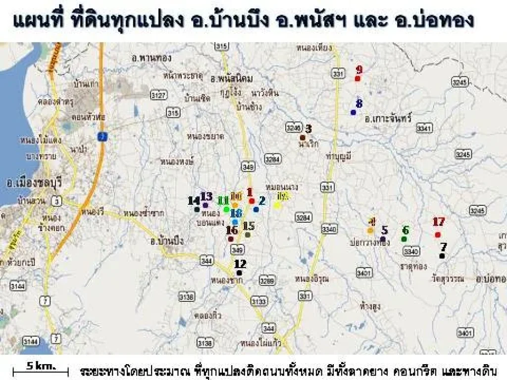  ที่ดินบ้านบึง พนัสฯ บ่อทอง ราคาเริ่มต้น 140000 บาทไร่ Update 3-2-2012 