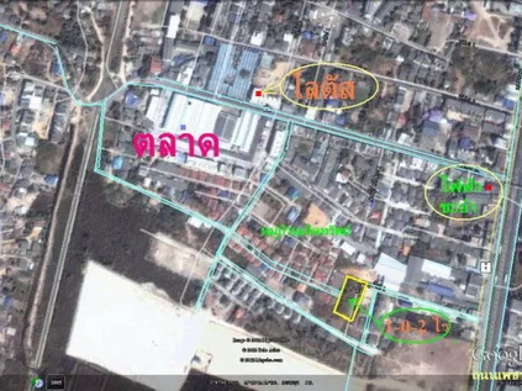 ขายที่ดินใจกลางเมืองชะอำติดหมู่บ้านเกิดทรัพย์เนื้อที่ 1-0-2 ไร่ ขาย 55 ล้าน เจ้าของขายเองนะคะ