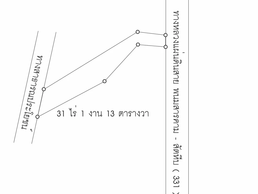 ขายที่ดิน 31 ไร่ ติดถนน 331 ใกล้แยกเนินโมก ราคาไม่แพง 089 491 3480