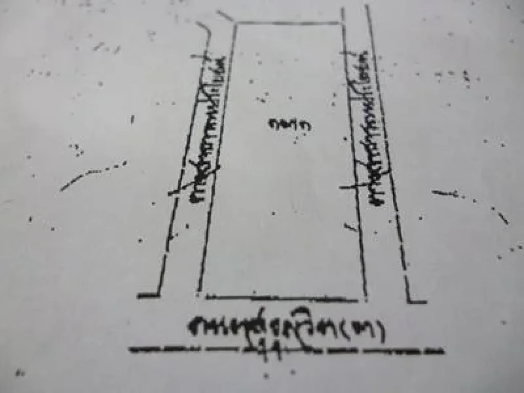 ขายที่ดินโฉนด 11-0-24 ไร่ ติดถนน 4 เลน เขตเทศบาล จระยอง