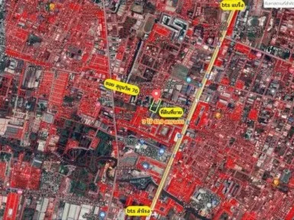 ขายที่ดินซอยสุขุมวิท 76 ผังเมืองสีแดง ที่ดินเป็นที่ดินเปล่าถ