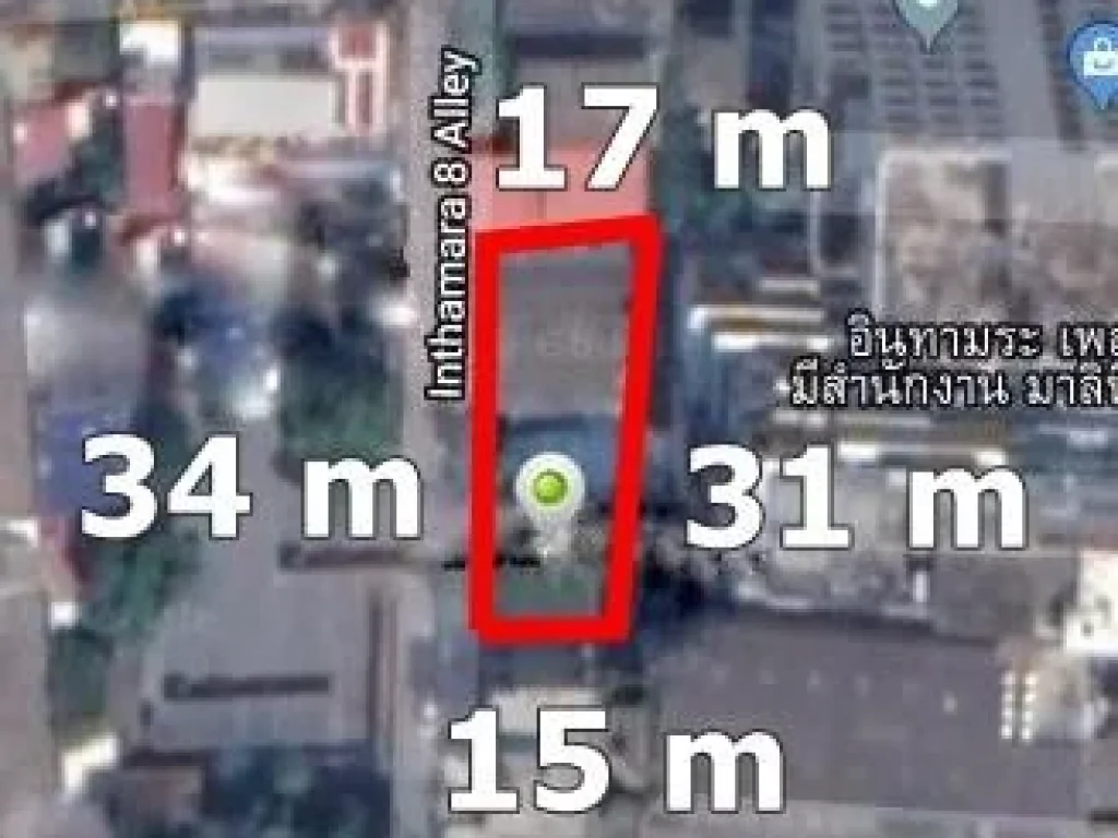 ขายที่ดินแปลงสวย พญาไท ขนาด 120 ตรว ทำอพาร์ทเม้นท์