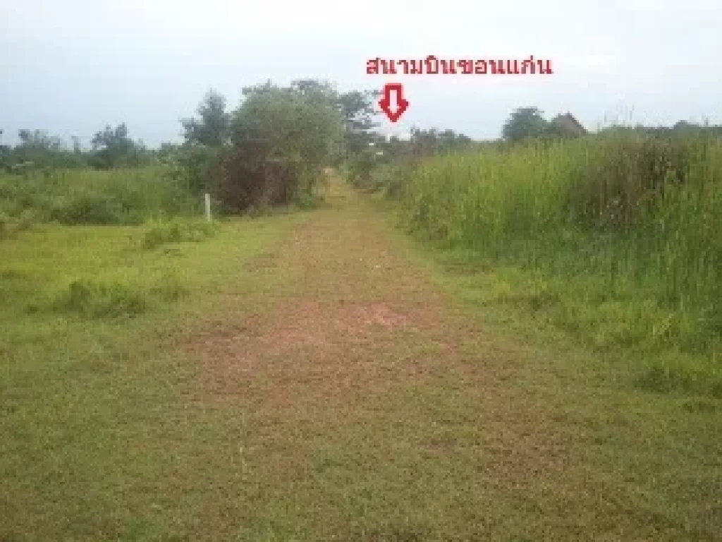 ที่ดินจัดสรร ตำบลบ้านเป็ด ค่าย ร8 สนามบิน 98 ตรวติดถนน2ด้าน 38แสน