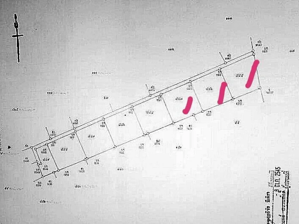 ขายถูกตำ่กว่าราคาประเมิน 6ไร่ เลียบคลองสิบสามฝั่งตะวันออก20