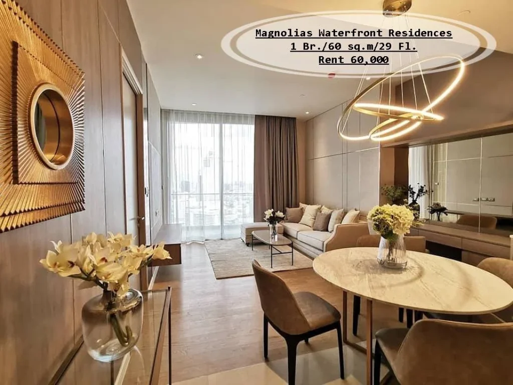 เช่า-Magnolias Waterfront Residences 60 ตรม1 นอนชั้น 29 ติด Icomsiam เช่า 60000