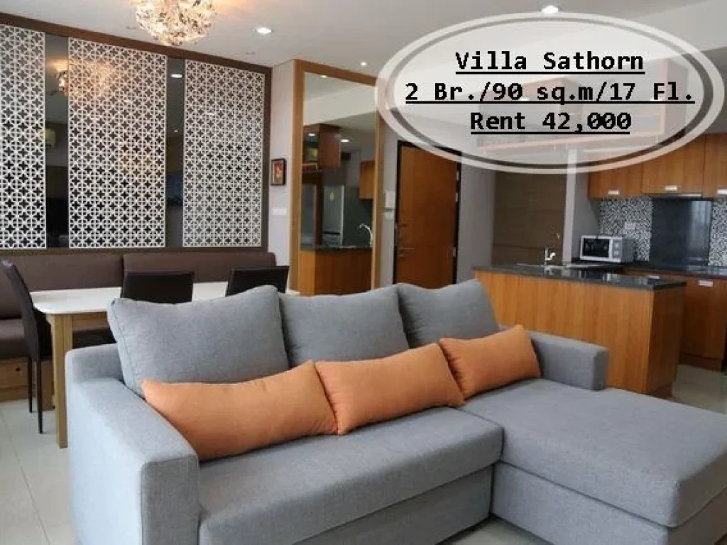 เช่า - Villa สาทร90 ตรม2นอนชั้น 17 ติด BTS กรุงธนบุรี เช่า 42000