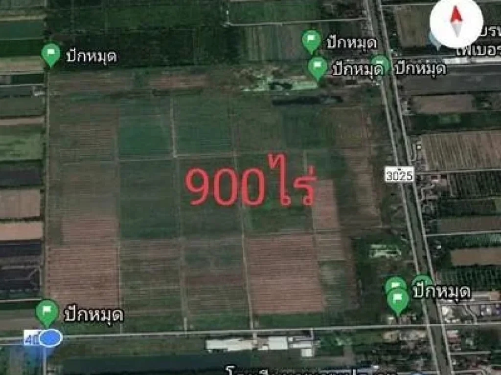 ขายที่ดินปทุมธานี 900 ไร่ คลอง 12