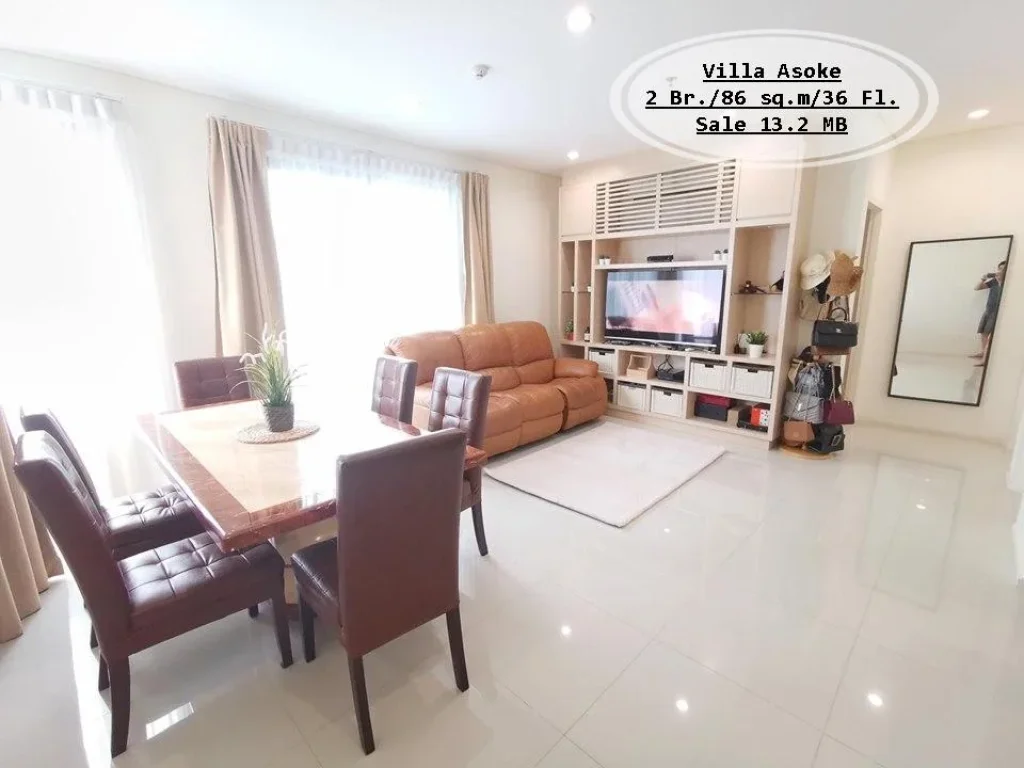 ขาย- Villa Asoke 2 นอน 86 ตรม ชั้น 36 ใกล้ MRT เพชรบุรี ขาย 132 ล้าน