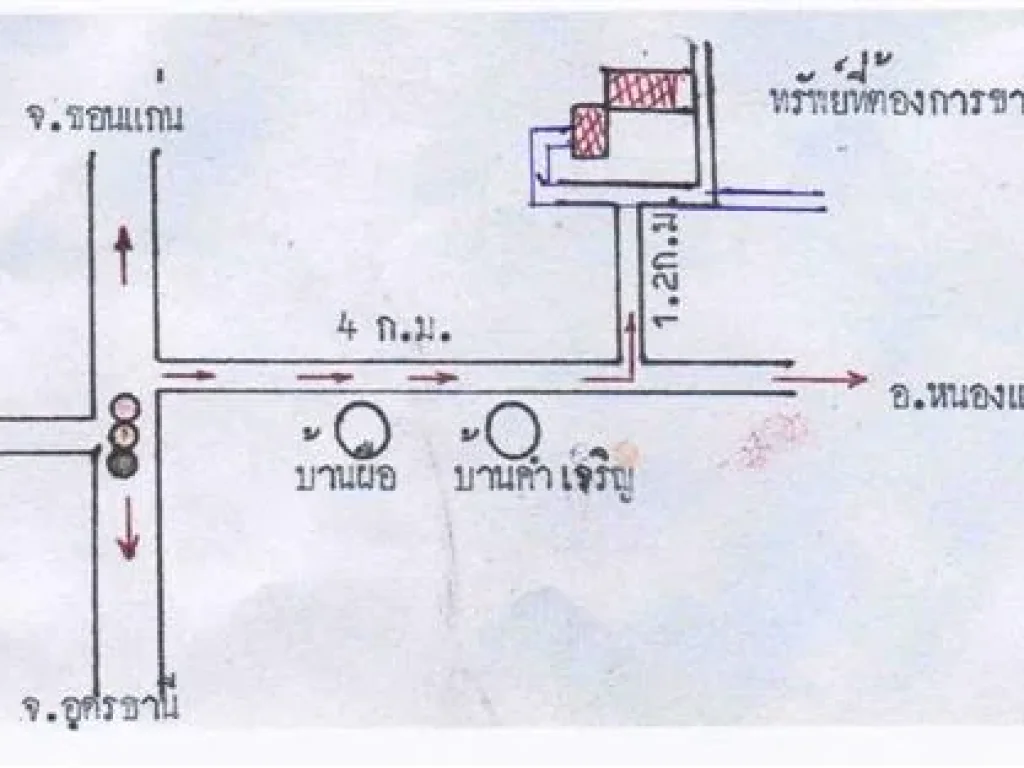 ขายด่วน ที่ 13 ไร่ 400000 ก่อนที่ดินจะปรับราคาค่าโอน