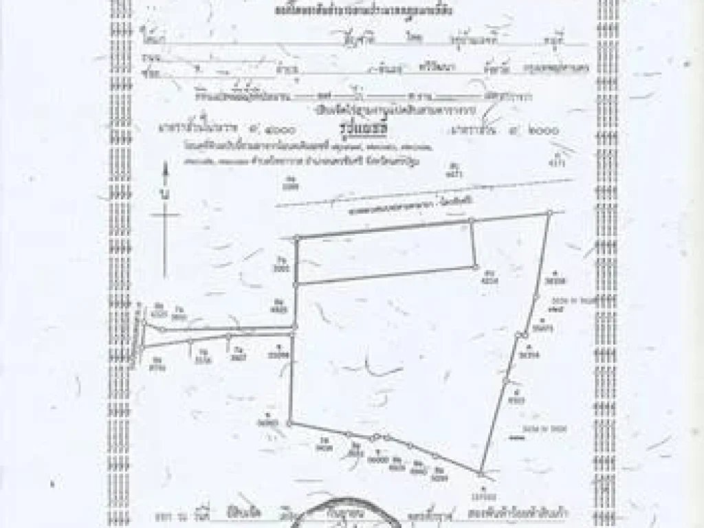 ขายที่ดิน 18 ไร่ ผังเมืองสีชมพู จนครปฐม