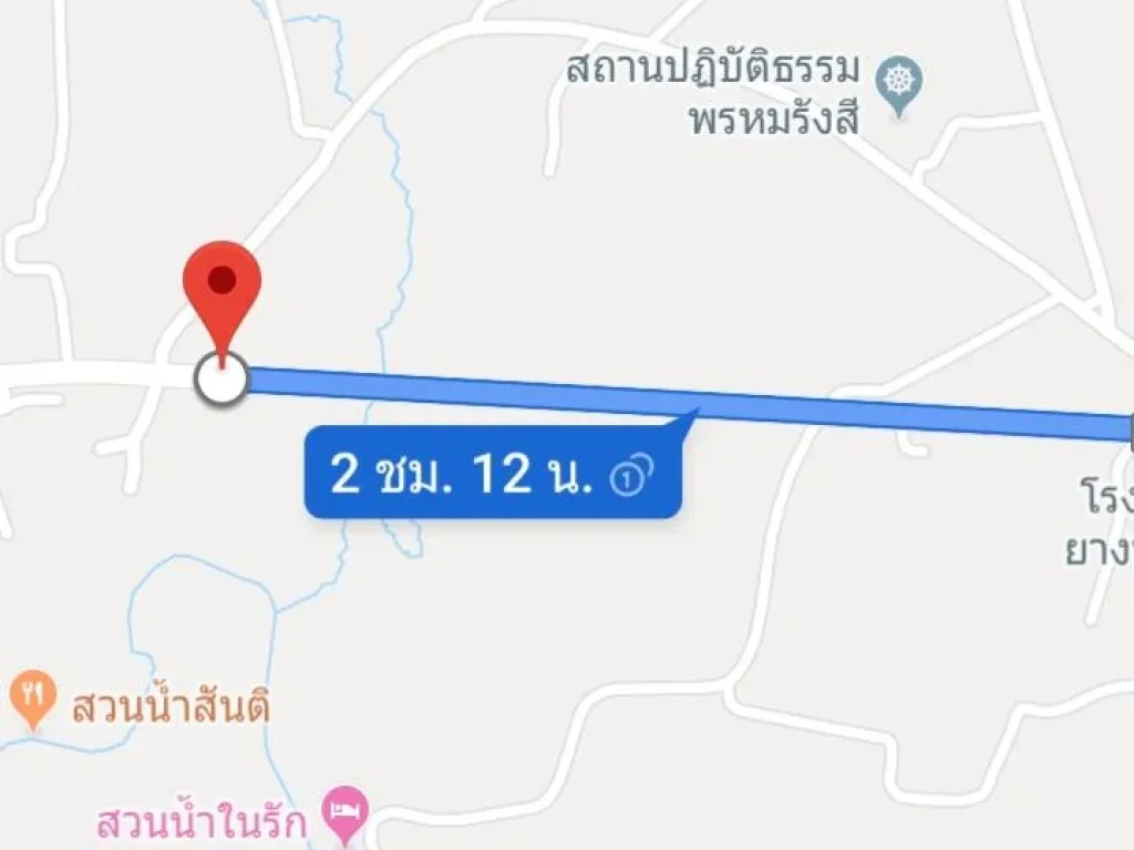 ที่ดินหนองหญ้าปล้อง เพชรบรี