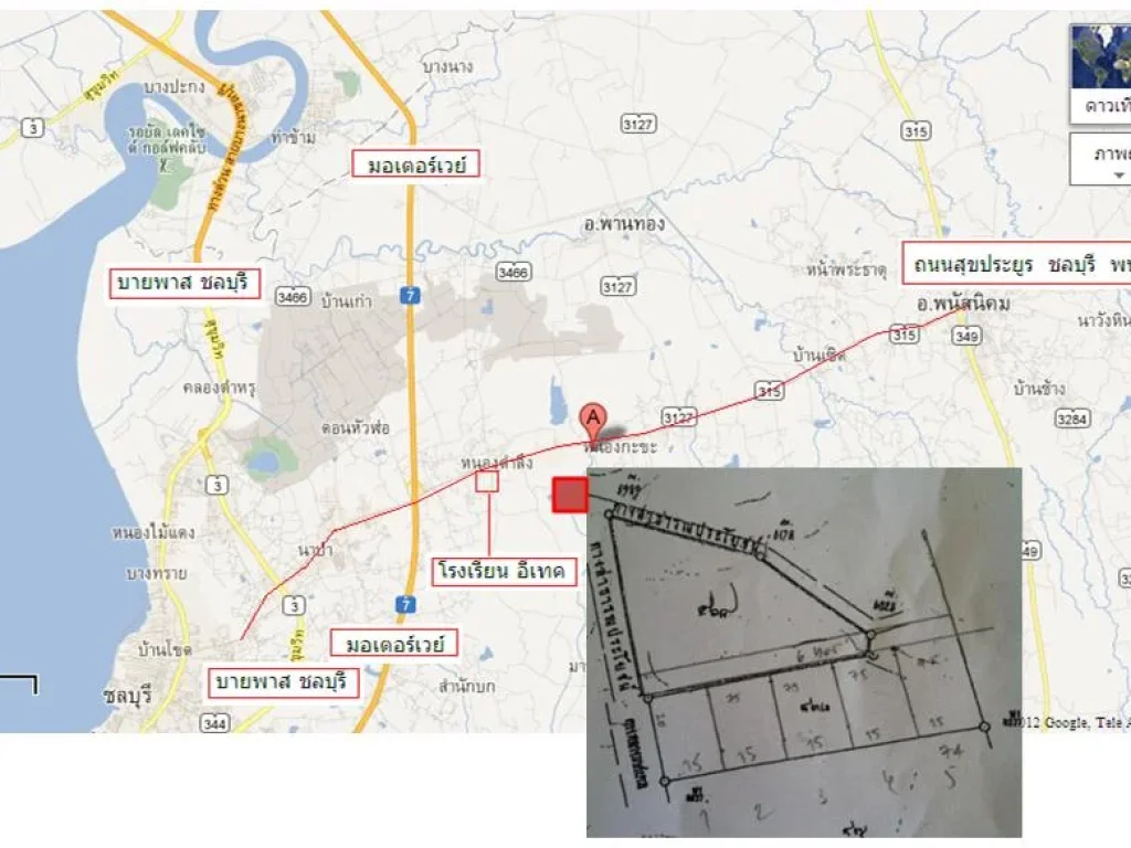 ที่ดินแบ่งขายติดถนนทุกแปลง ขนาด 75 ตรว ถนนกว้าง 5 เมตร ทำเลดีมาก