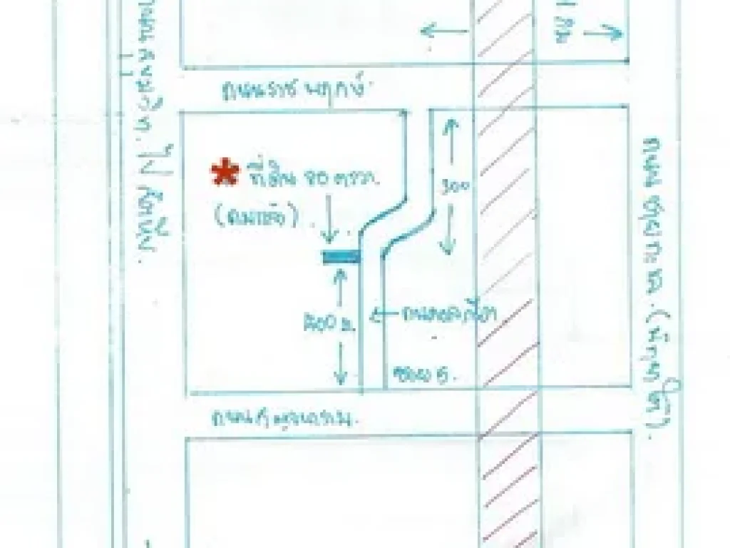 ขายที่ดิน 80 ตรวา ติดถนนคอนกรีตกัญจนาราม ซอย 5 ตรงข้ามสนามฟุตบอล ใกล้ทะเล พัทยาใต้