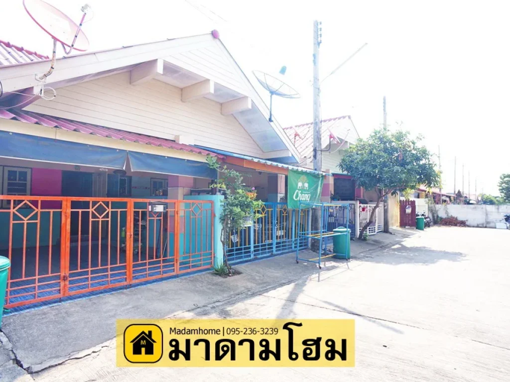 หมู่บ้านรักไทย บ้านมือสองอยุธยา บ้านใกล้เซนทรัลอยุธยา มาดามโฮมอยุธยา