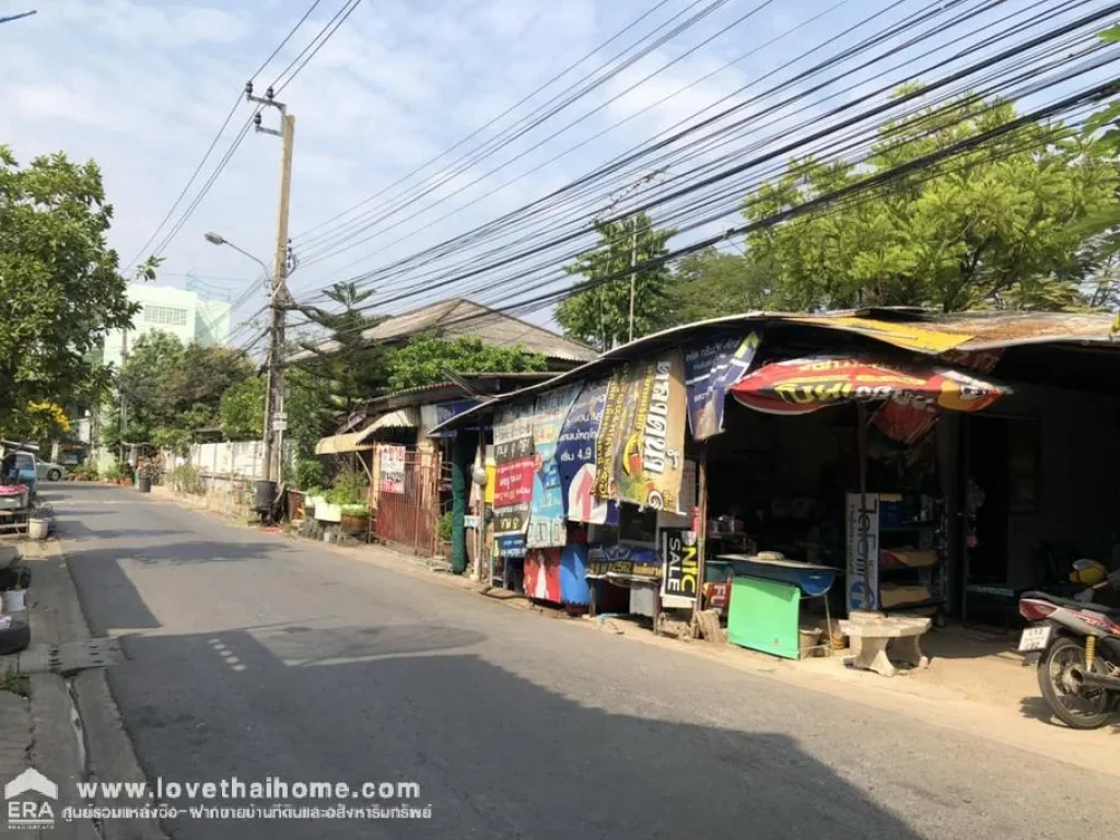 ขายที่ดิน นวมินทร์161 เข้าซอยเพียง 150 เมตร ติดถนนเมน ใกล้รถไฟฟ้าสายสีชมพู ช่วงแคราย-มีนบุรี ที่ดินถมแล้ว พื้นที่119ตรว ขายเพียง79ล้านบาท