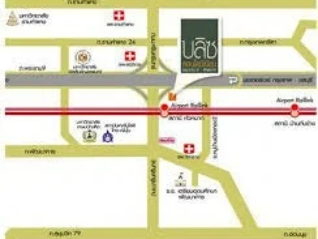 ขายคอนโด 29 ตรมบลิซ คอนโด พระราม 9 Airport Link หัวกมาก Tel095-089-2688